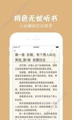 龙虎游戏APP官方下载